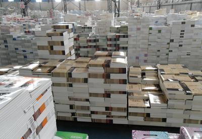 正版圖書(shū)《學(xué)校與教育教學(xué)教師-怎樣激勵(lì)與處罰學(xué)生》評(píng)測(cè) 助力教育工作者科學(xué)育人