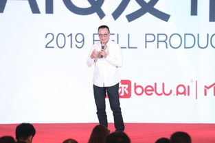 貝爾科教發布AIQ理論 劃定人工智能時代教育綱領，驅動教育科技軟件產品研發新范式